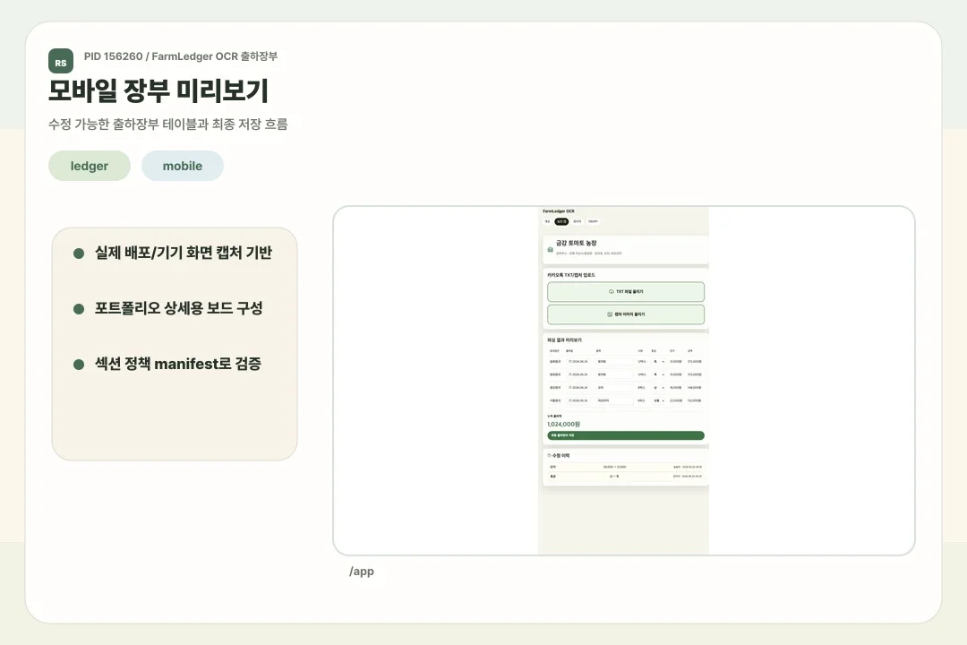 디자인 포트폴리오