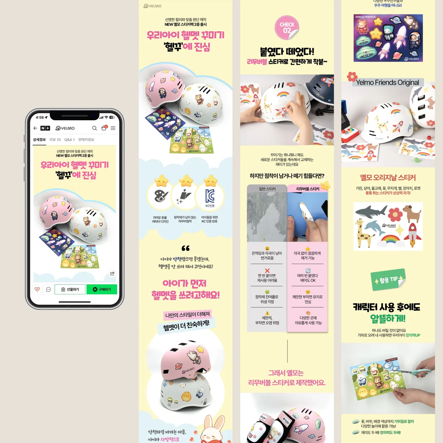 포트폴리오 메인이미지