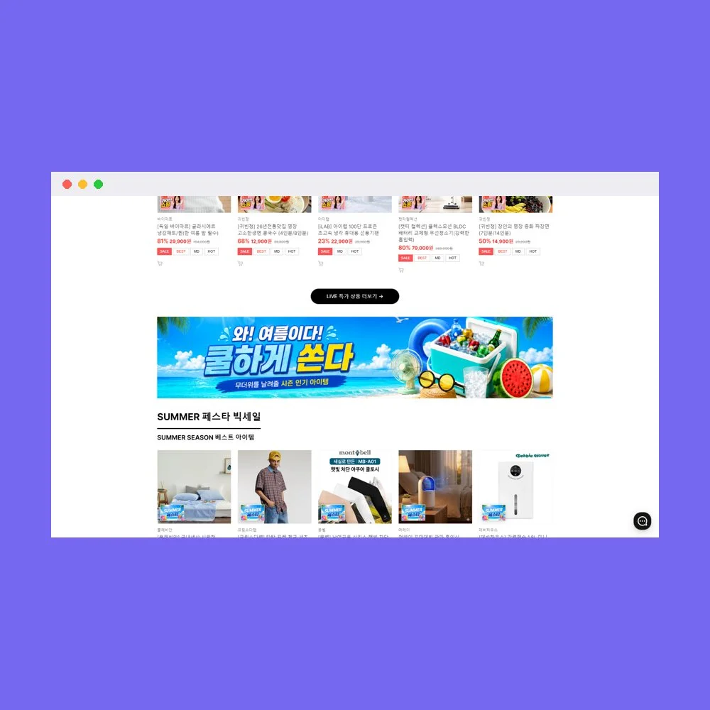 디자인 포트폴리오