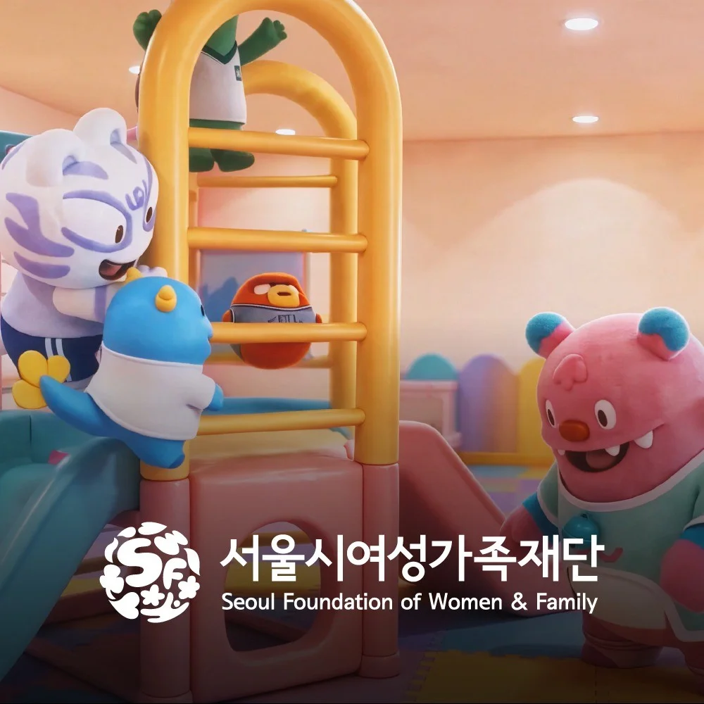 포트폴리오 메인이미지