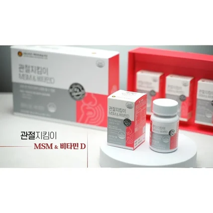 포트폴리오-[기획/촬영/편집/2D/조명/소품] 메디큐브 관절지킴이
