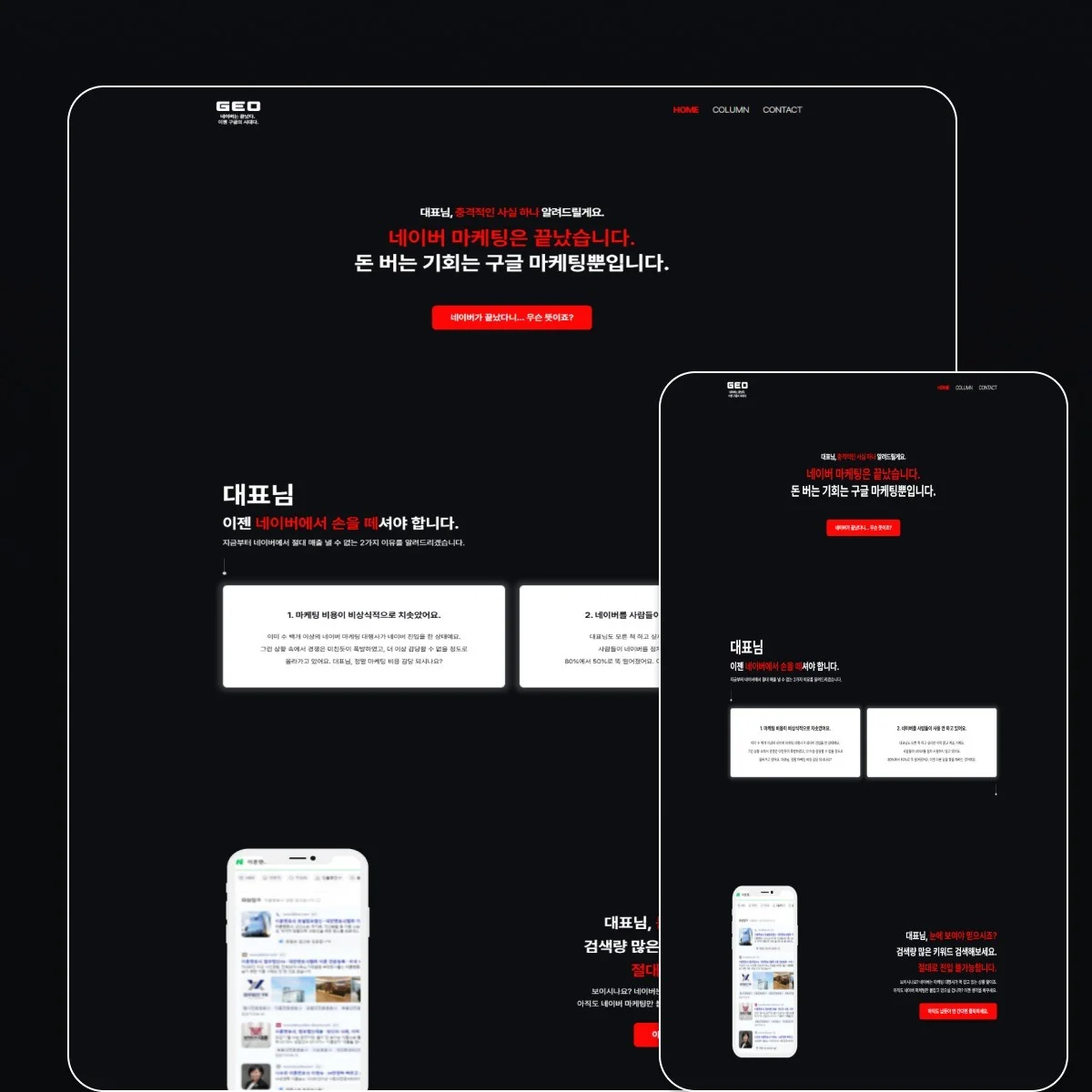 포트폴리오 메인이미지