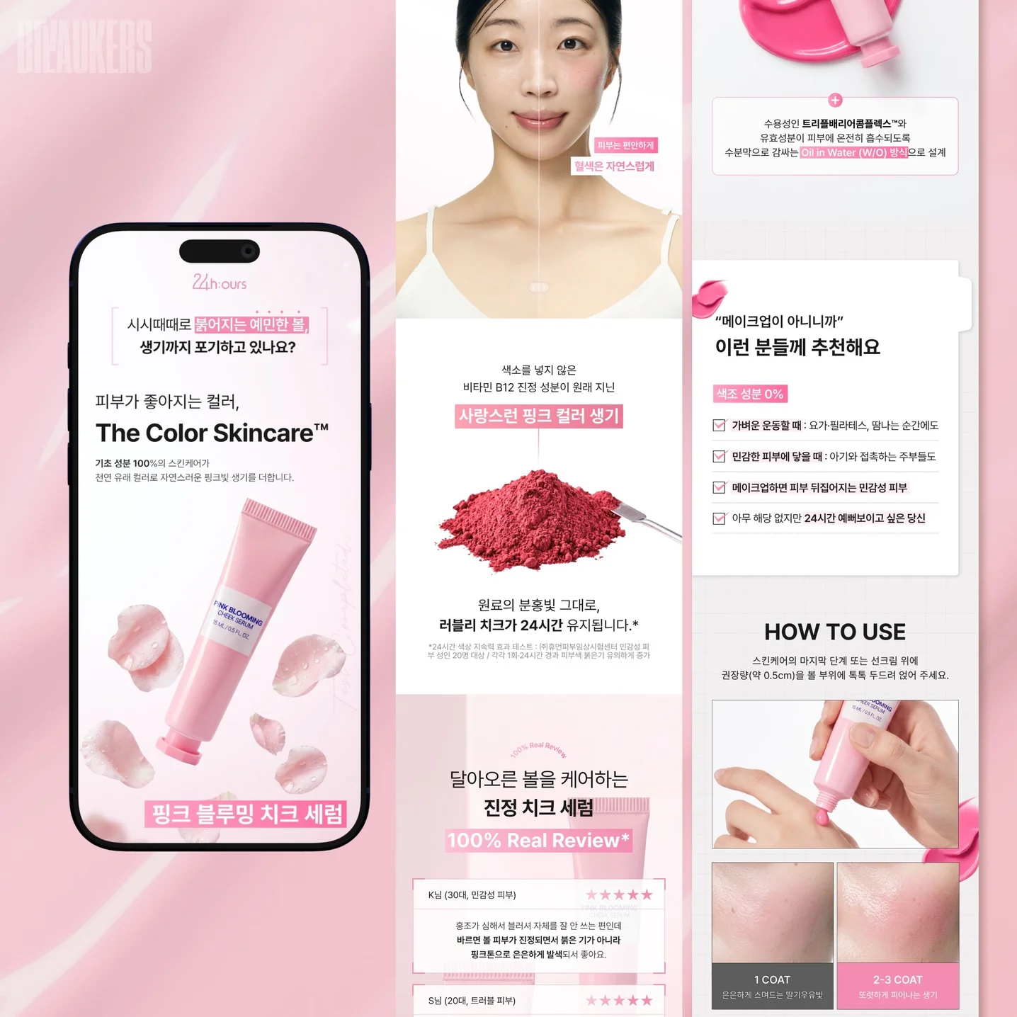 포트폴리오 메인이미지