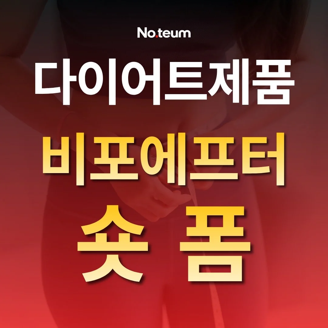 포트폴리오 메인이미지