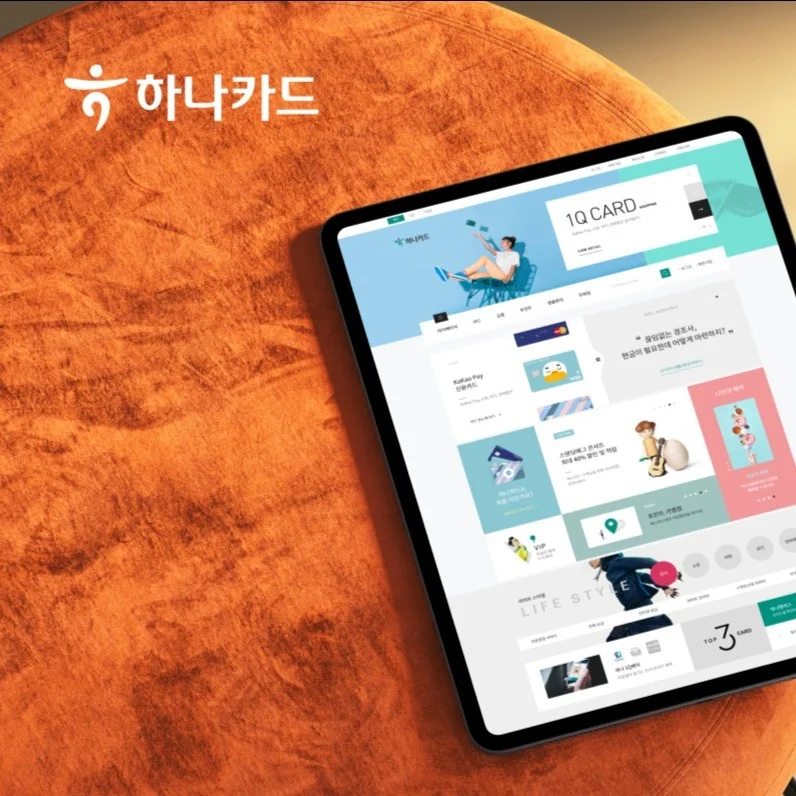 포트폴리오 메인이미지