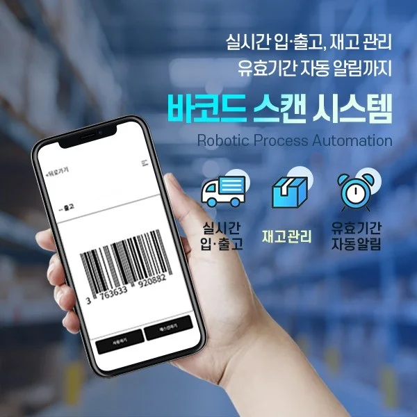 포트폴리오 메인이미지