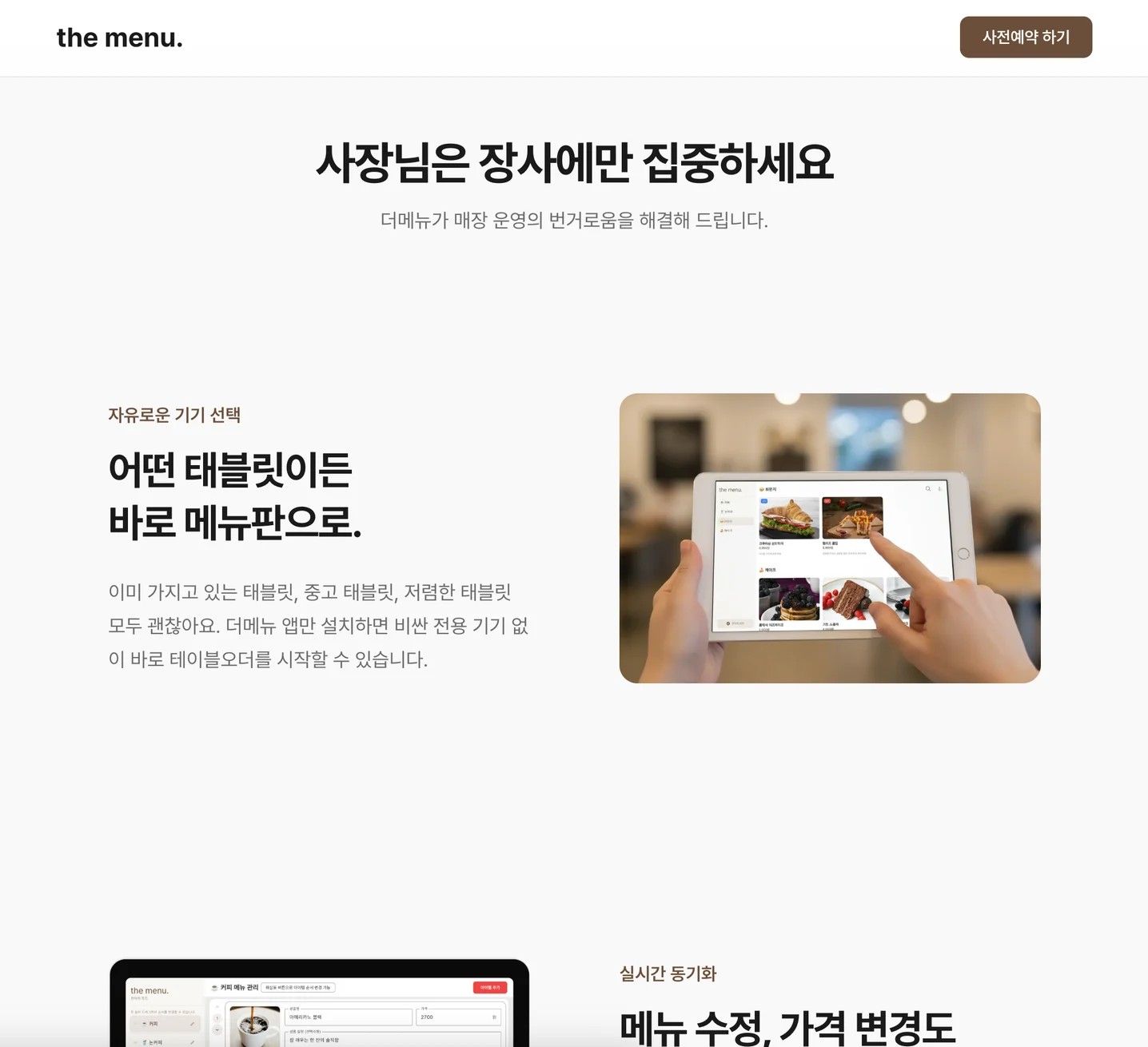 디자인 포트폴리오