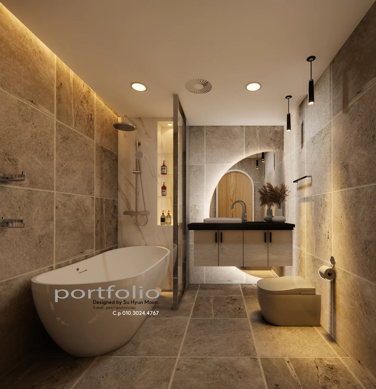 디자인 포트폴리오