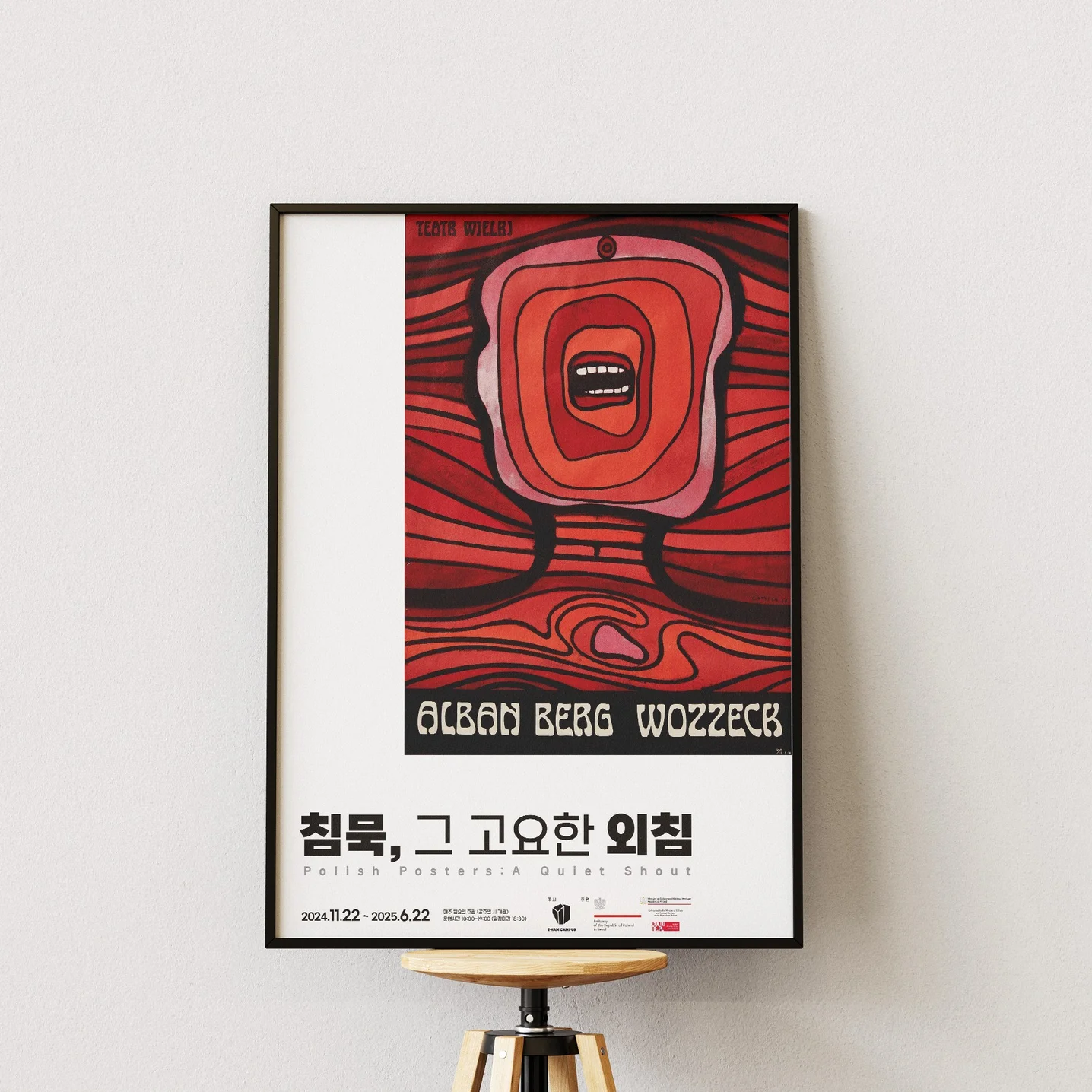 포트폴리오 메인이미지