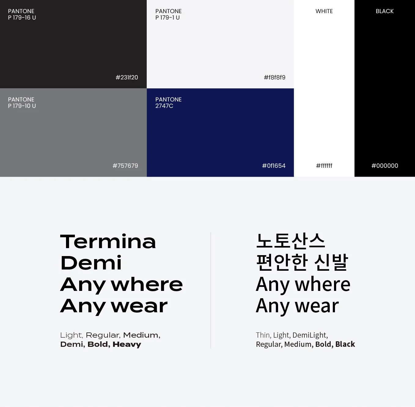 초록향디자인스튜디오 전문가의 포트폴리오 - 크몽
