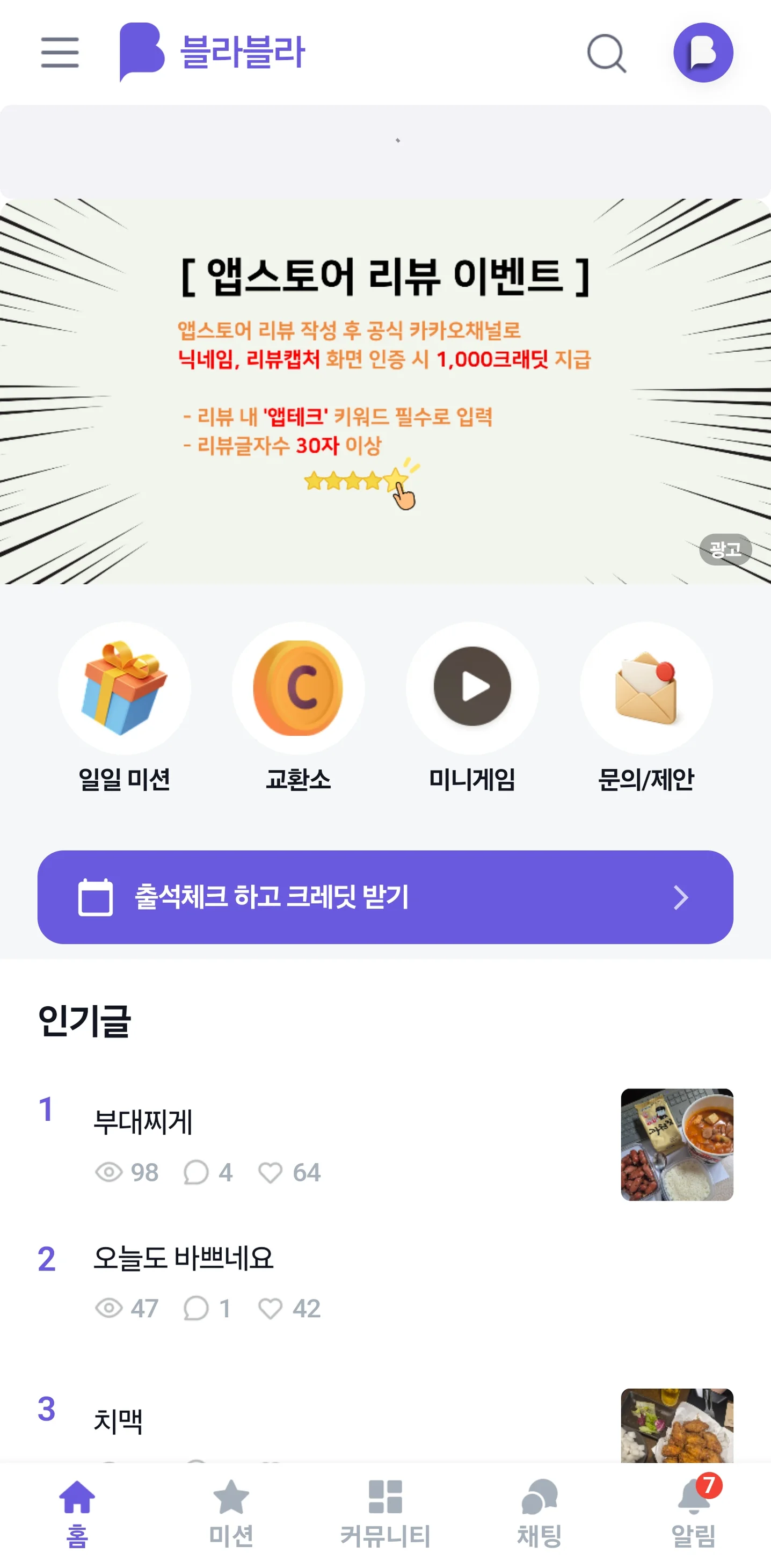 디자인 포트폴리오