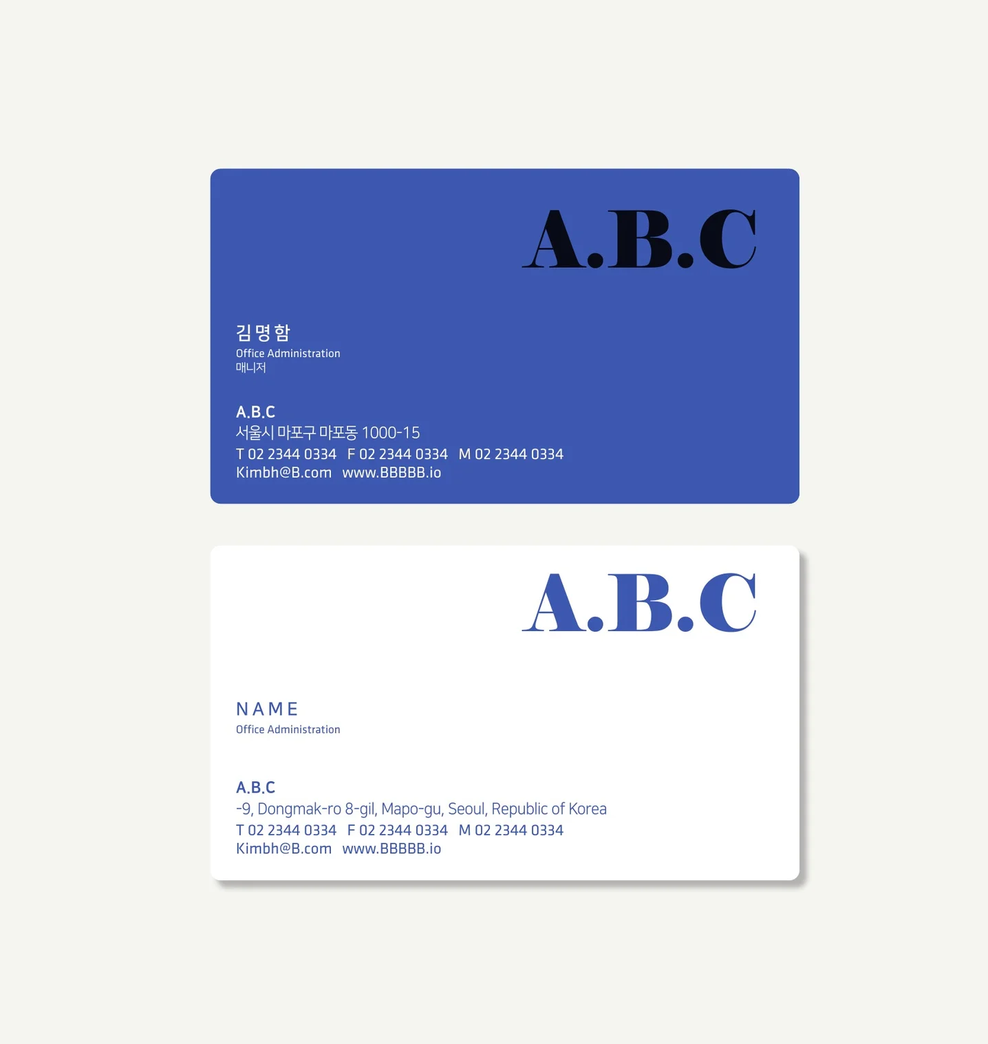 디자인 포트폴리오