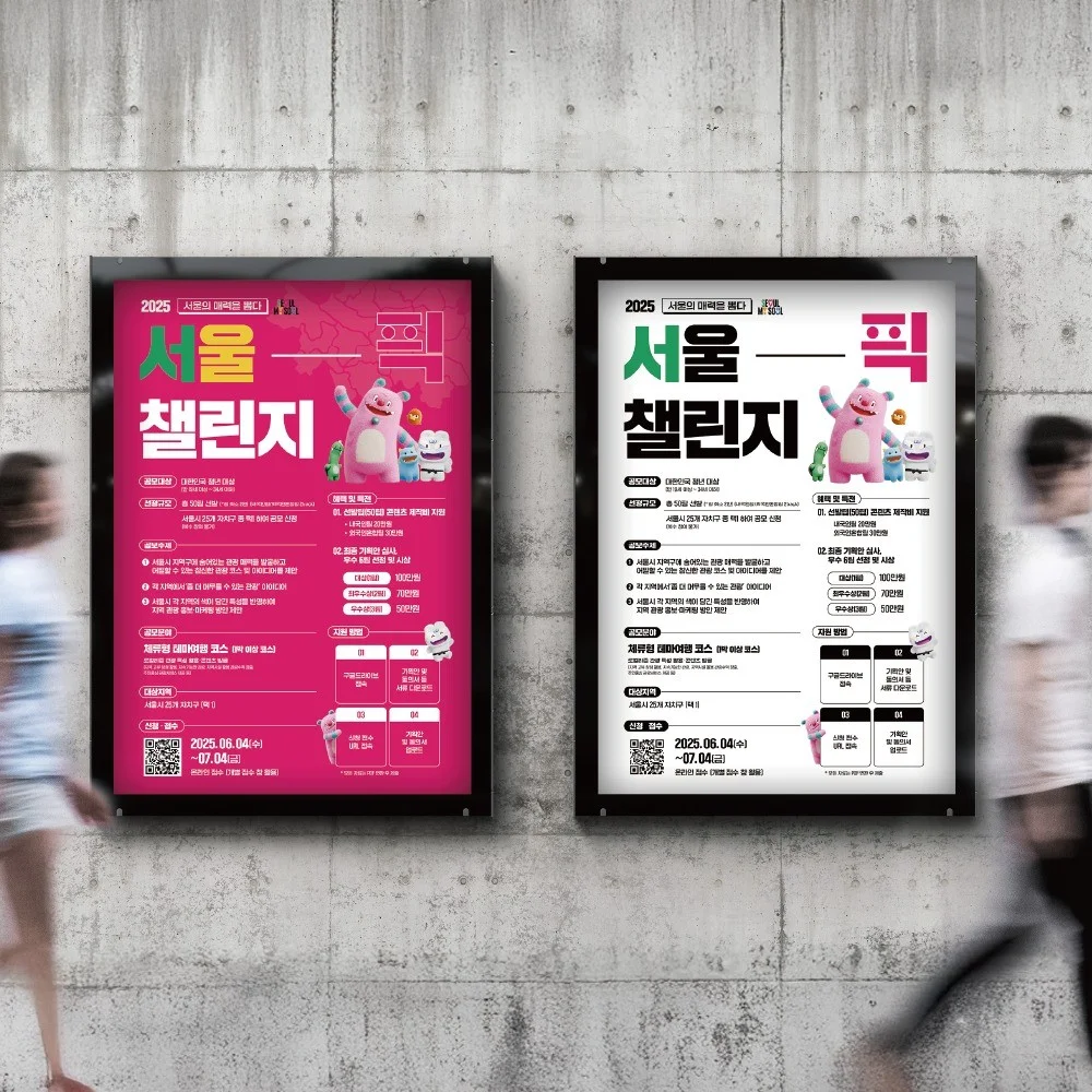 포트폴리오 메인이미지