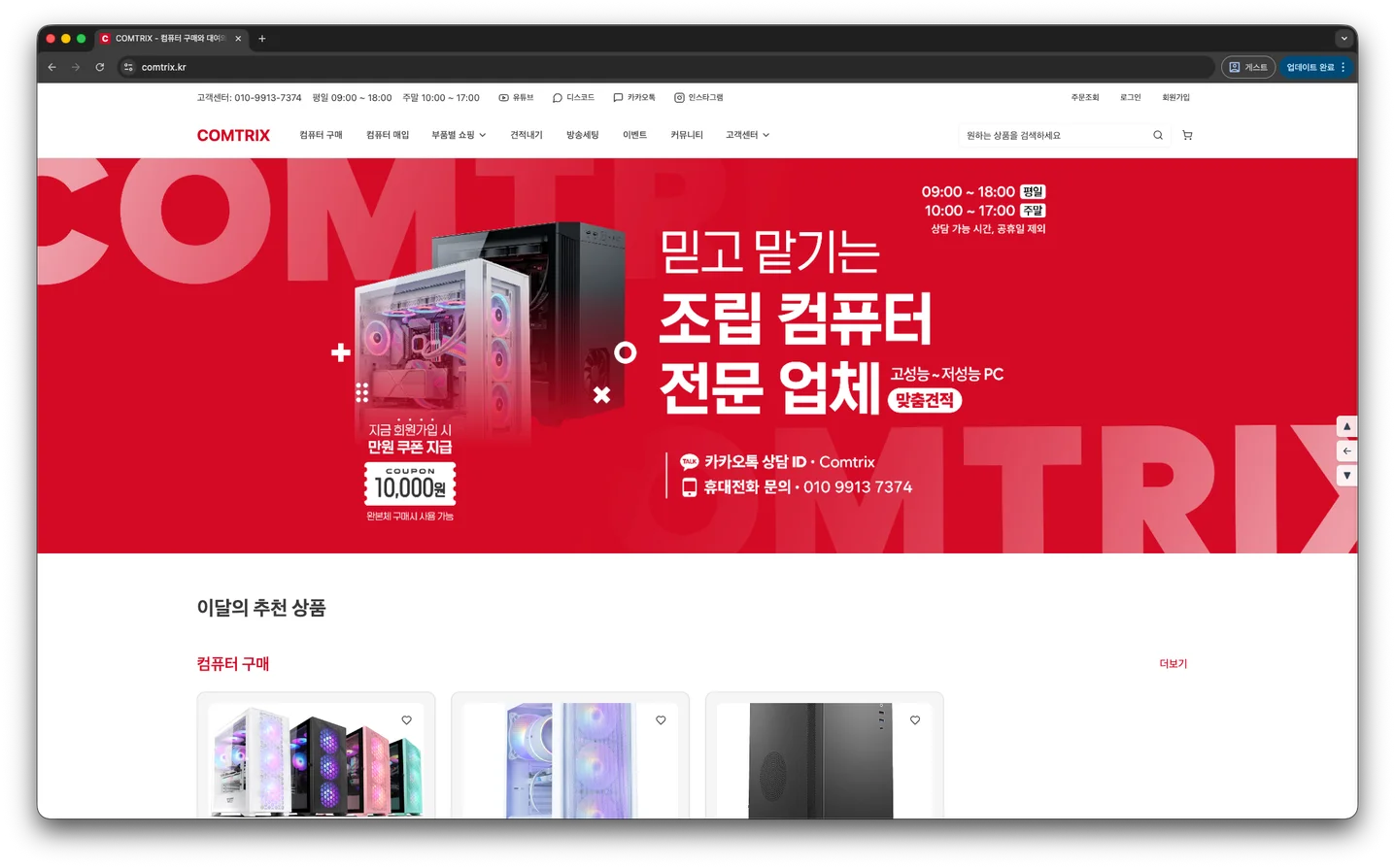 디자인 포트폴리오