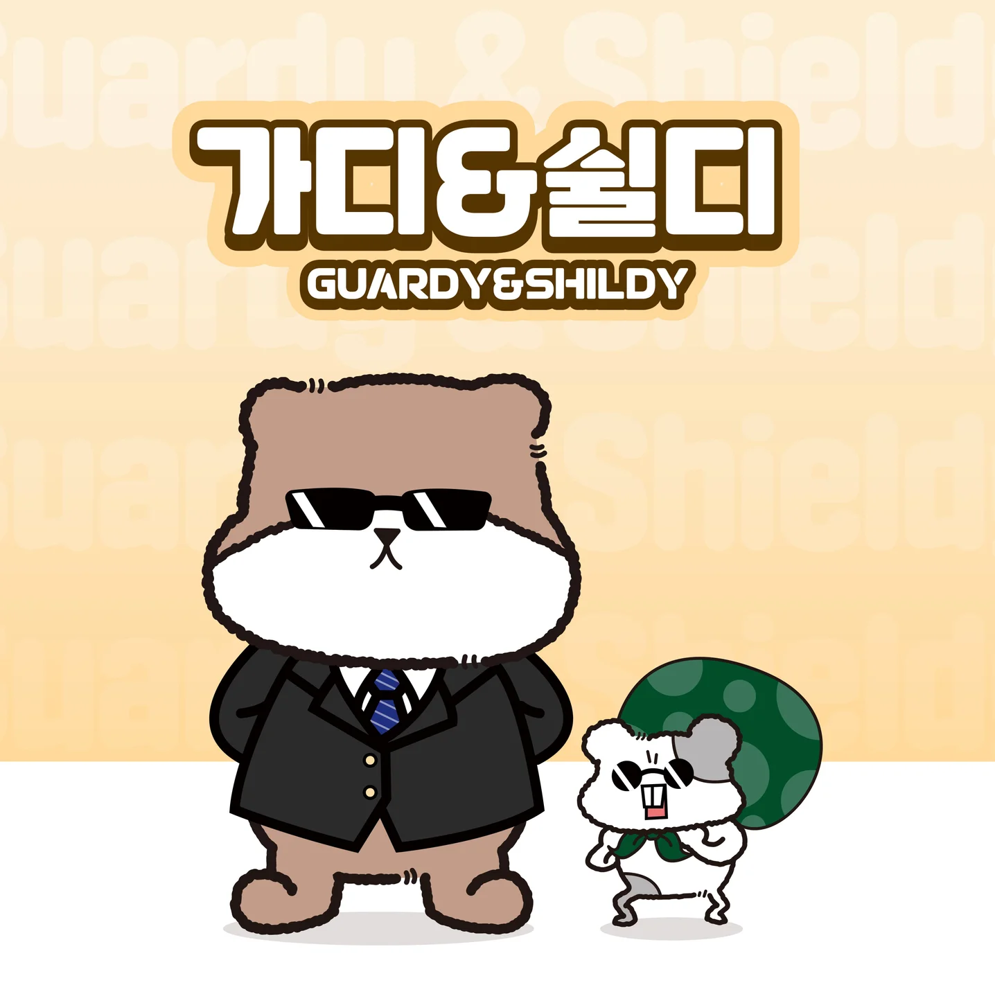 포트폴리오 메인이미지