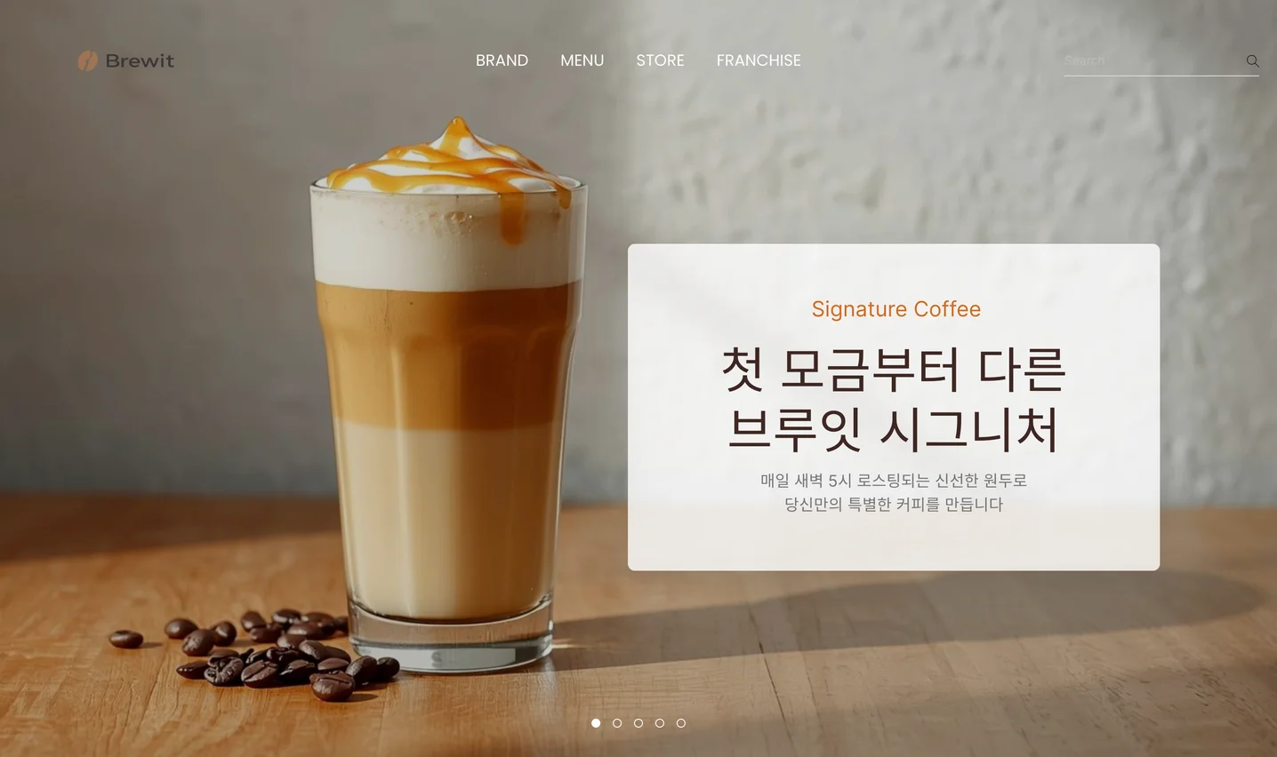 디자인 포트폴리오