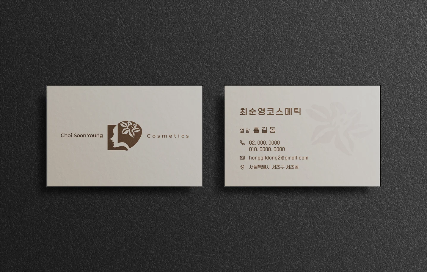 디자인 포트폴리오
