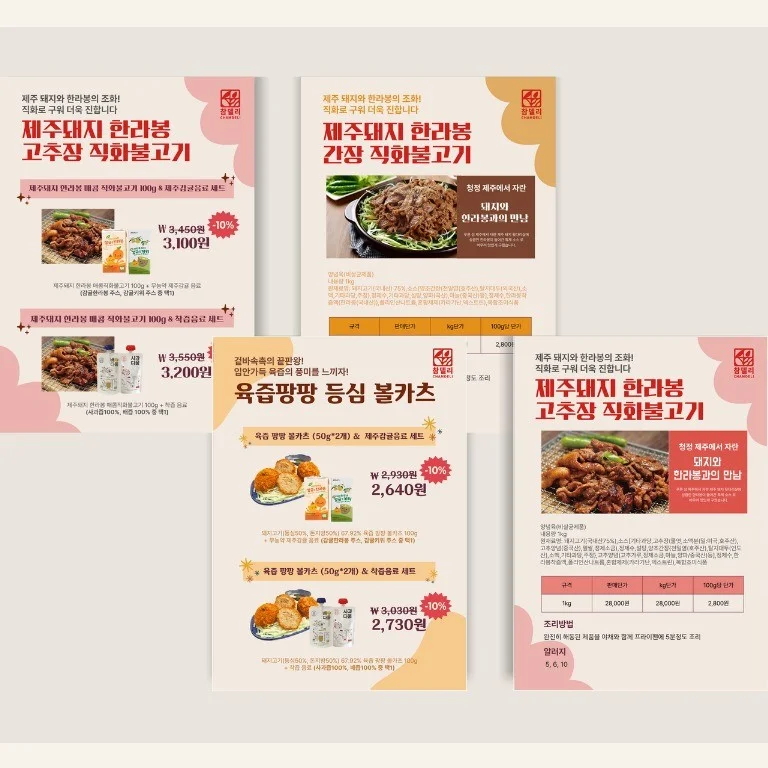 포트폴리오 메인이미지