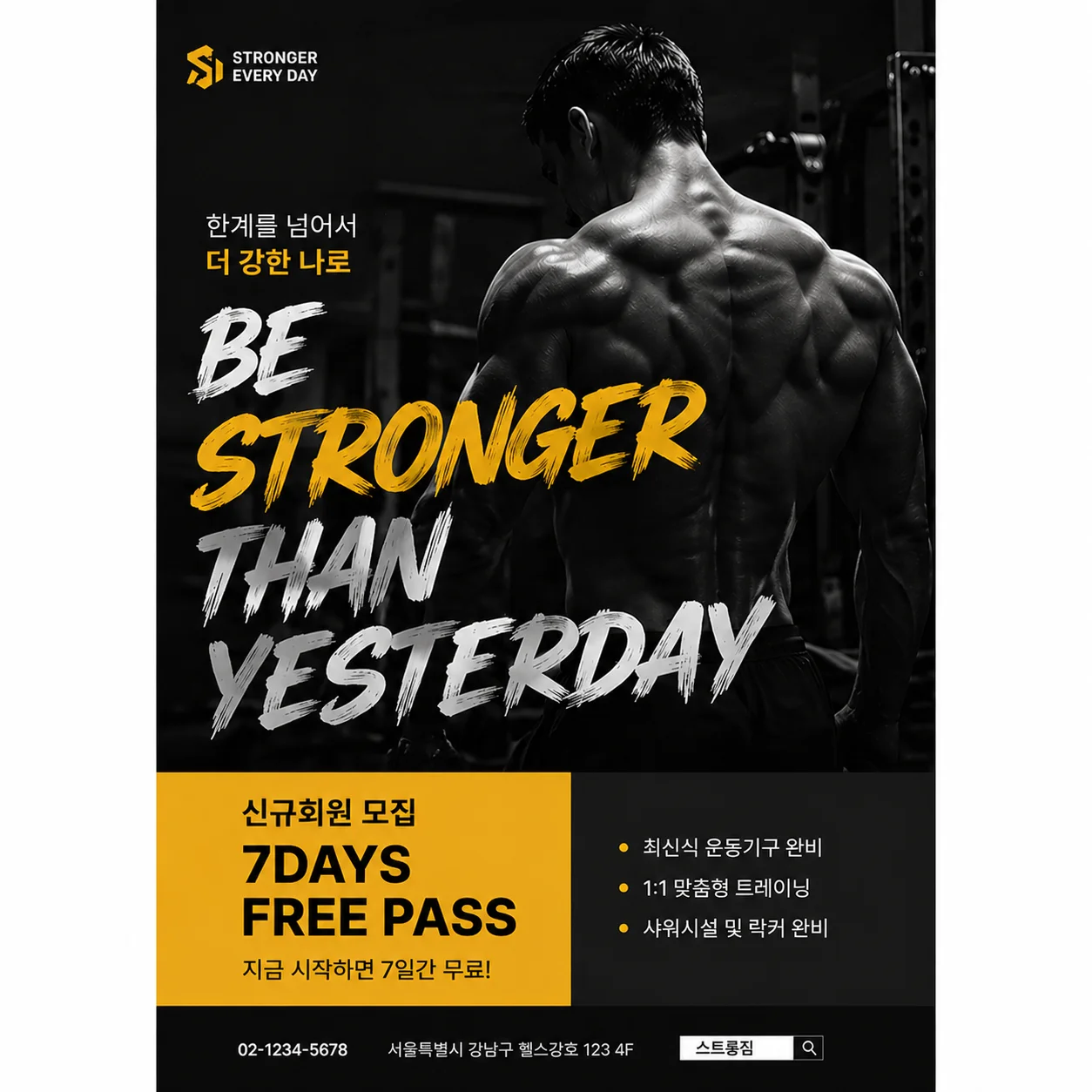 디자인 포트폴리오