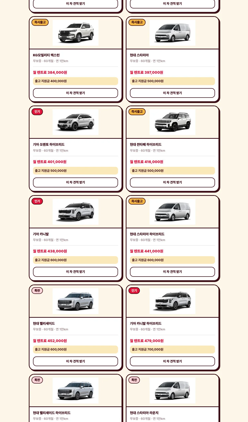 디자인 포트폴리오