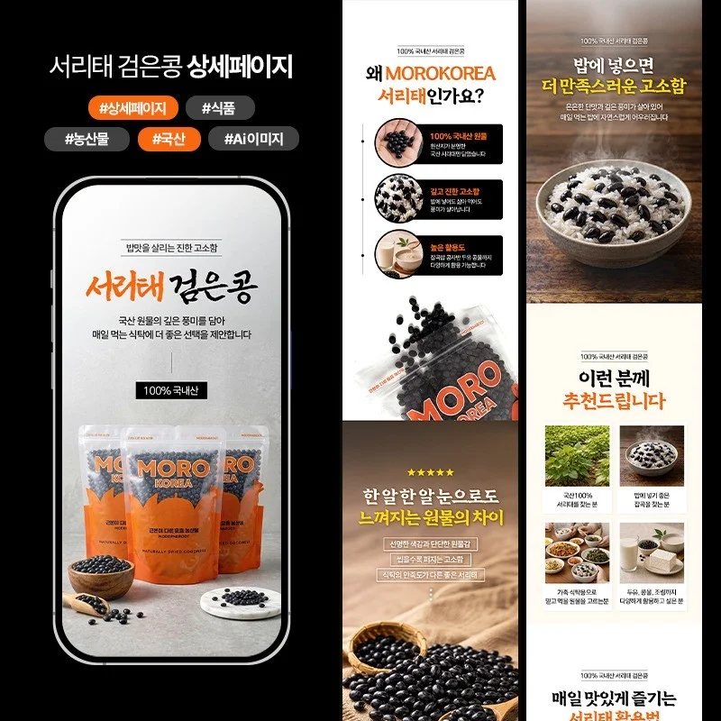 포트폴리오 메인이미지