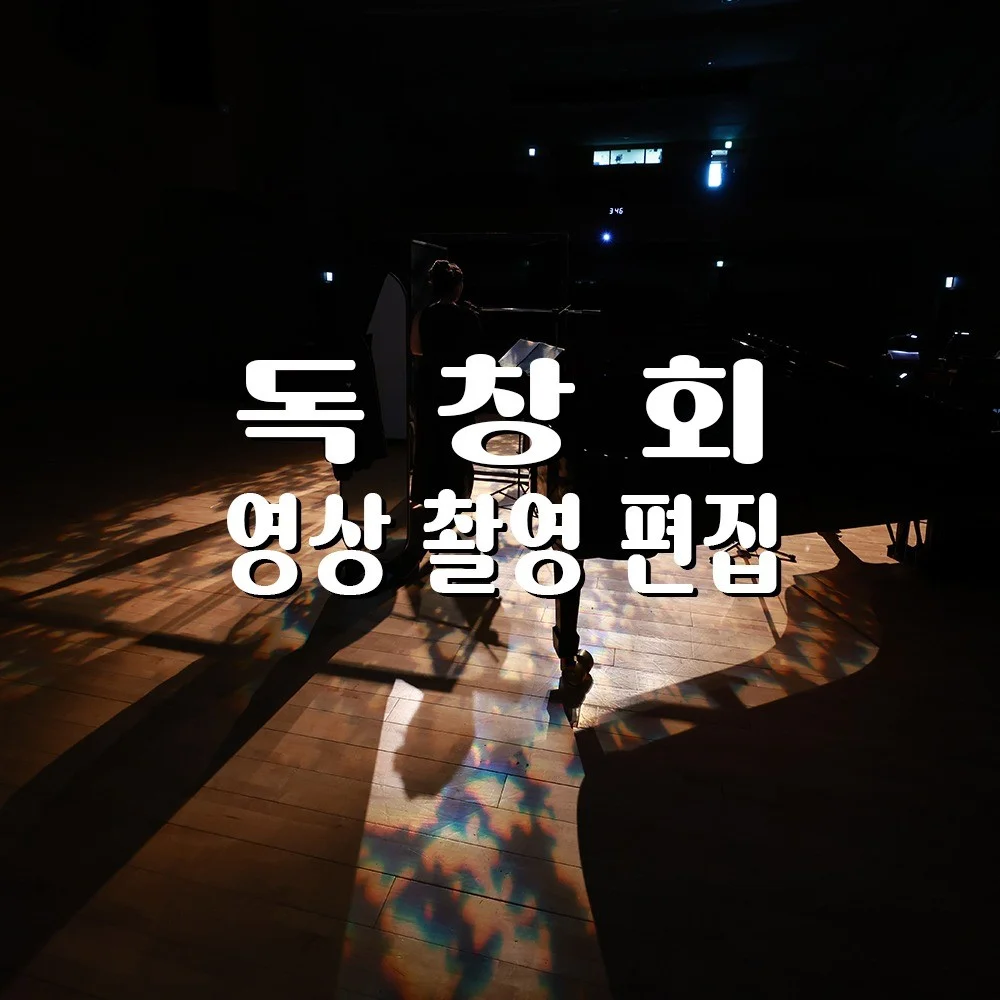 포트폴리오 메인이미지