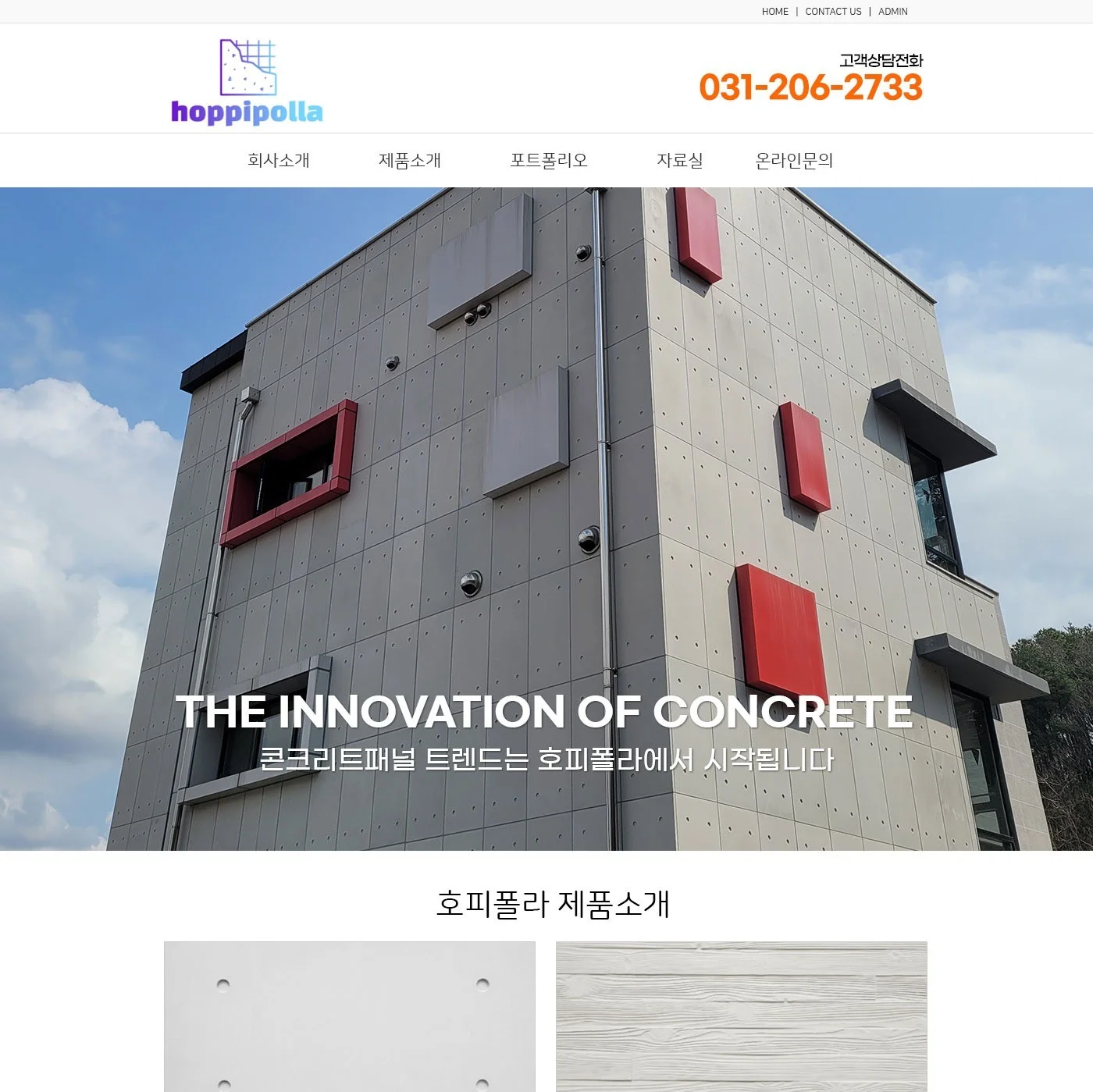 포트폴리오 메인이미지