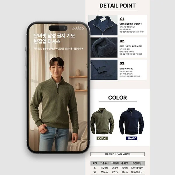 포트폴리오 메인이미지