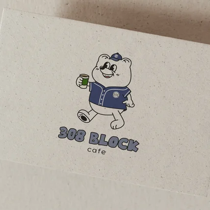 포트폴리오-cafe "308 BLOCK" 로고 디자인