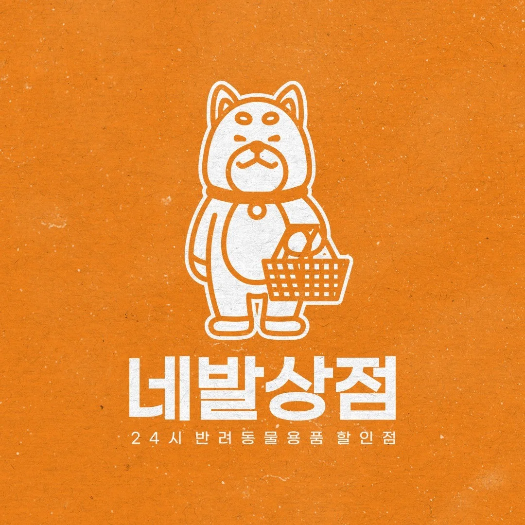 포트폴리오 메인이미지