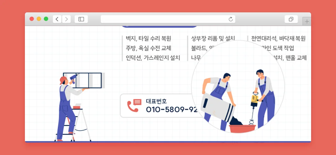 디자인 포트폴리오
