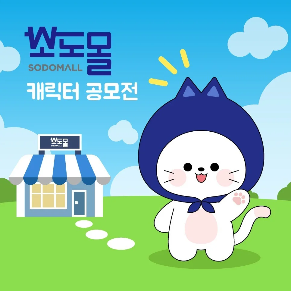 포트폴리오 메인이미지