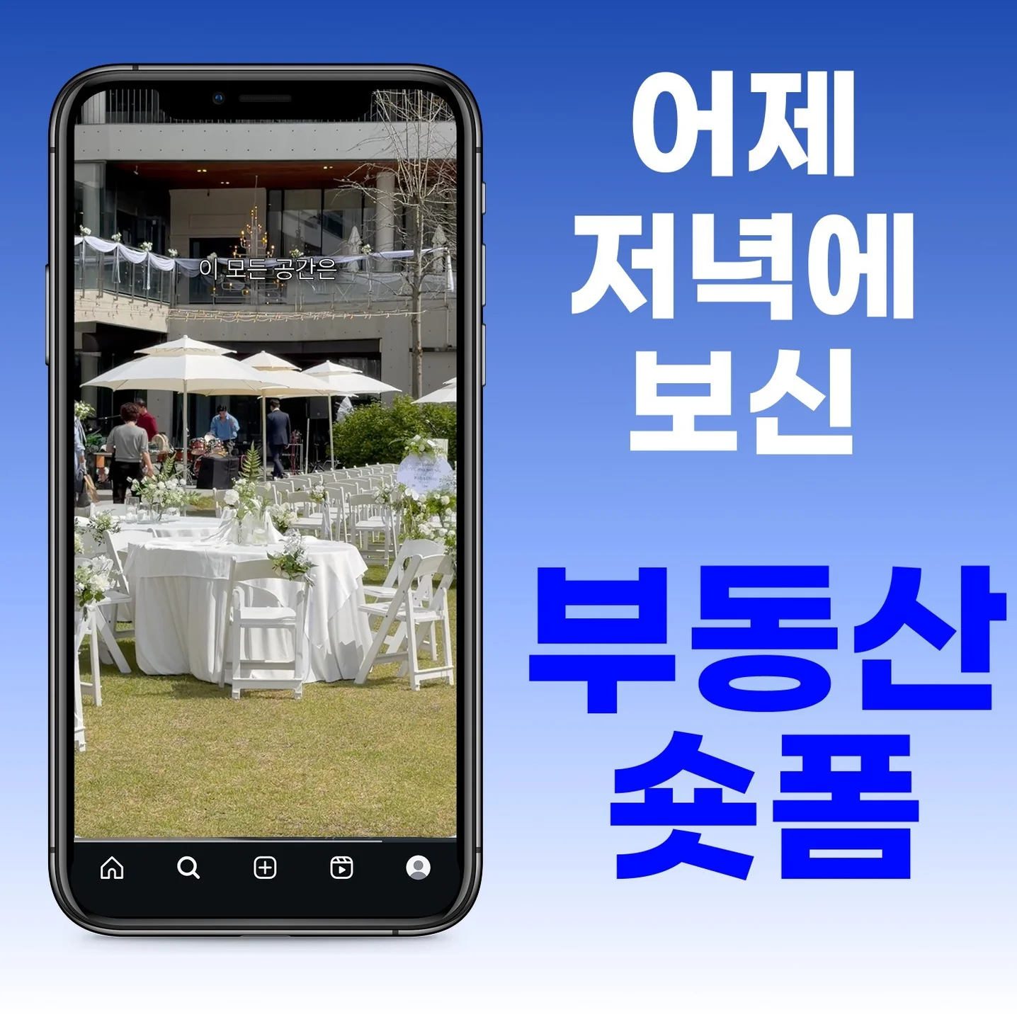 포트폴리오 메인이미지