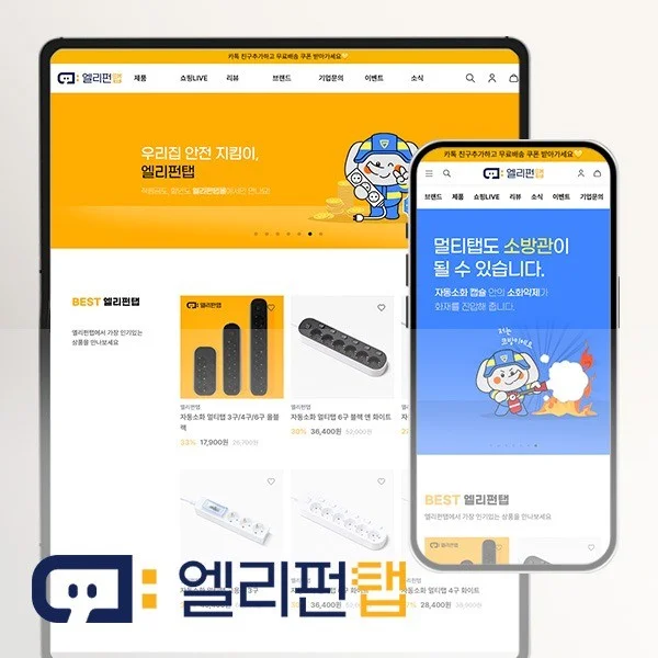 포트폴리오 메인이미지