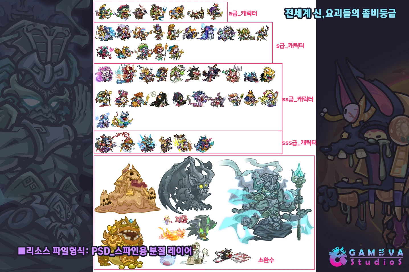 디자인 포트폴리오