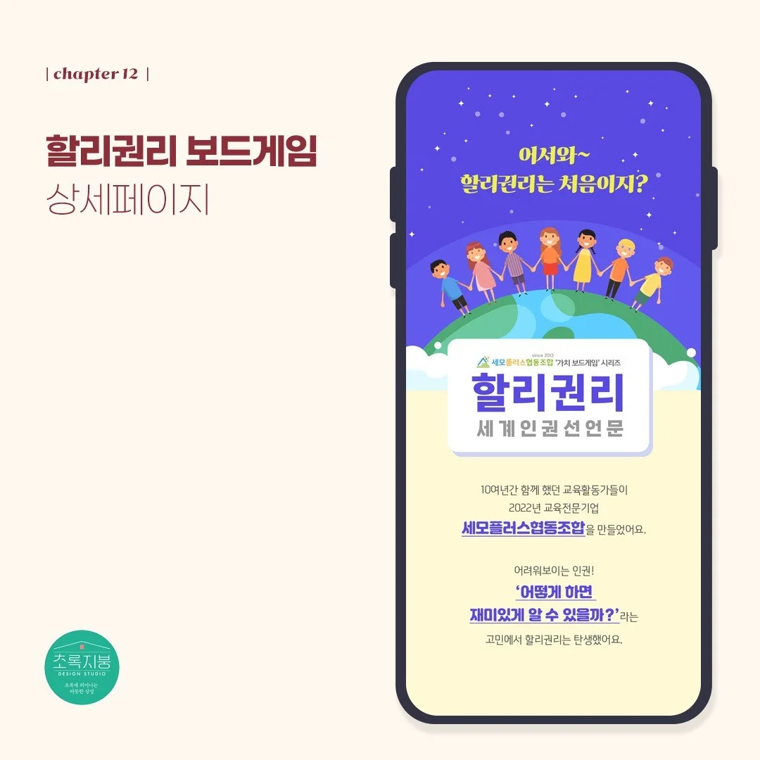 포트폴리오 메인이미지