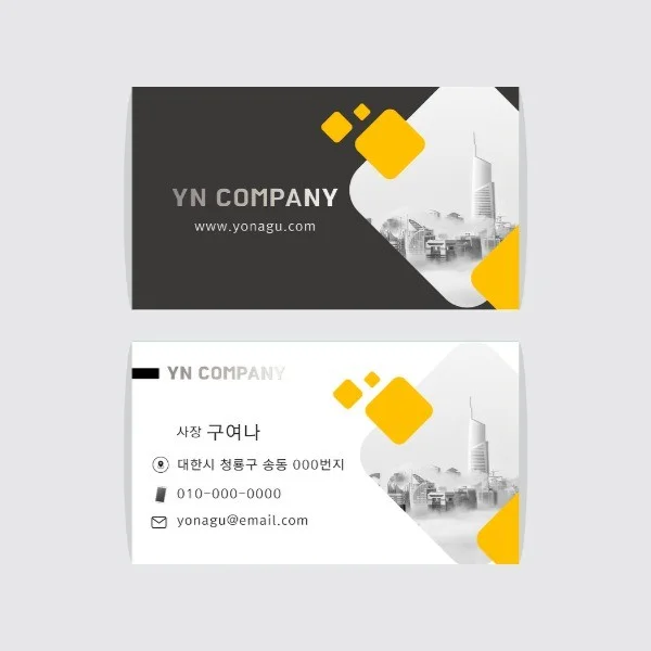 포트폴리오 메인이미지