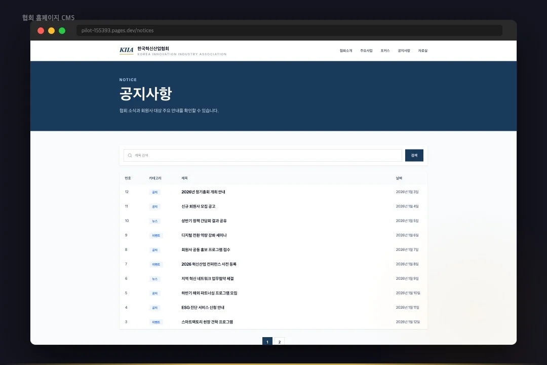 디자인 포트폴리오