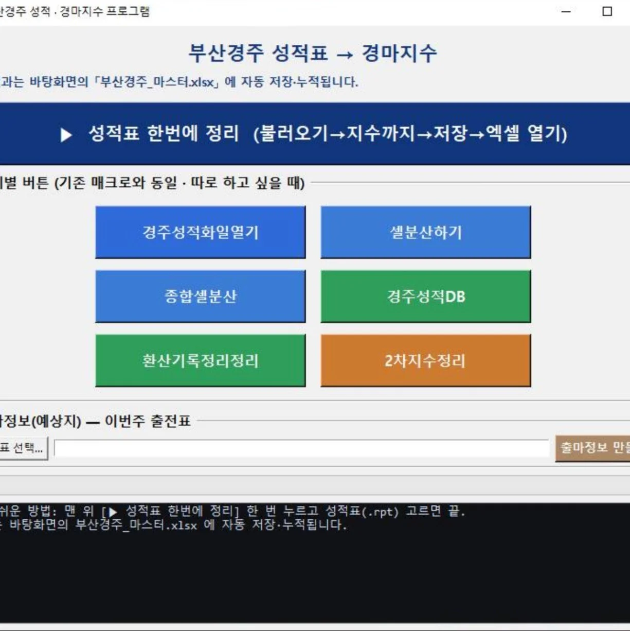 포트폴리오 메인이미지
