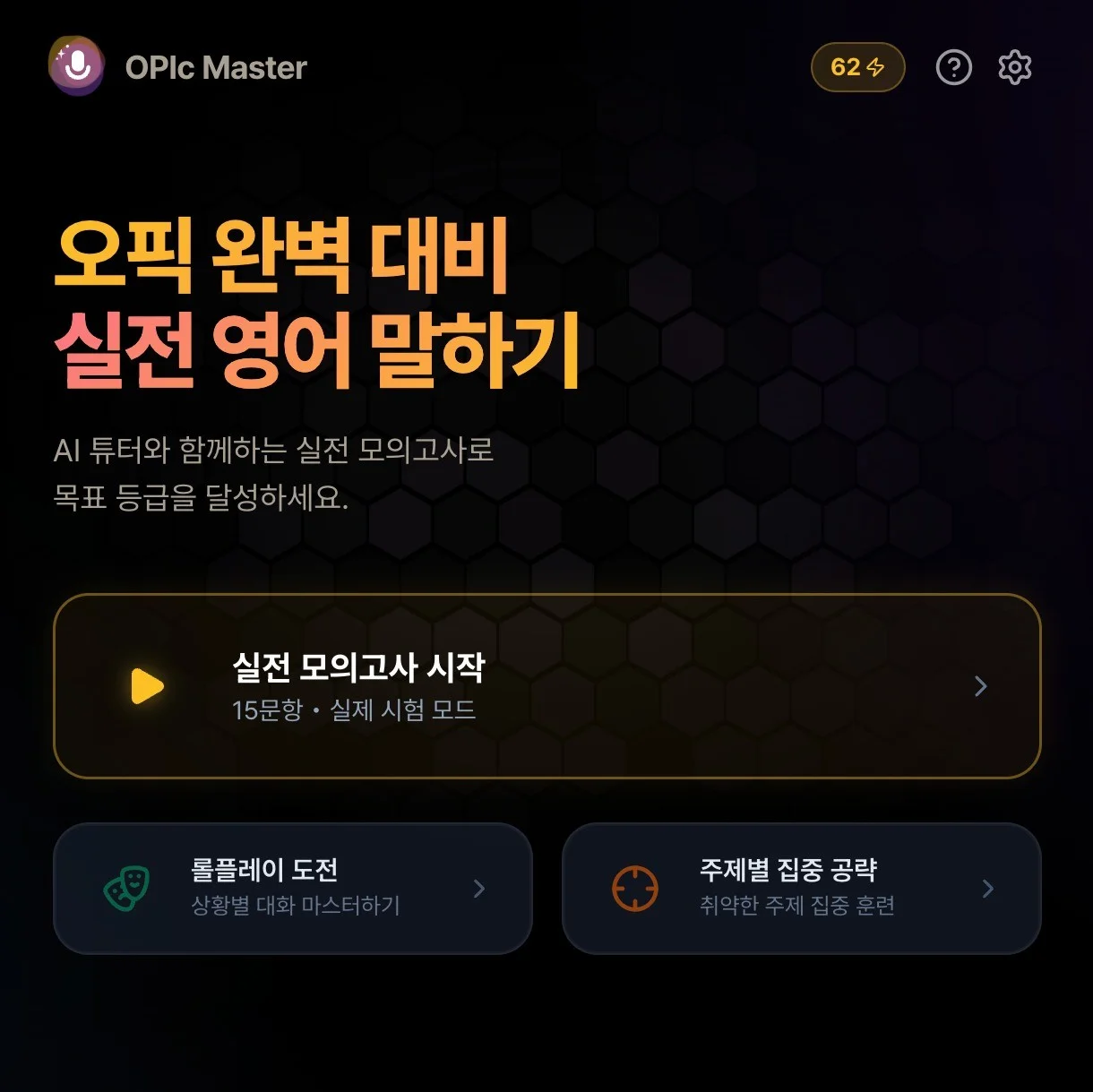 포트폴리오 메인이미지