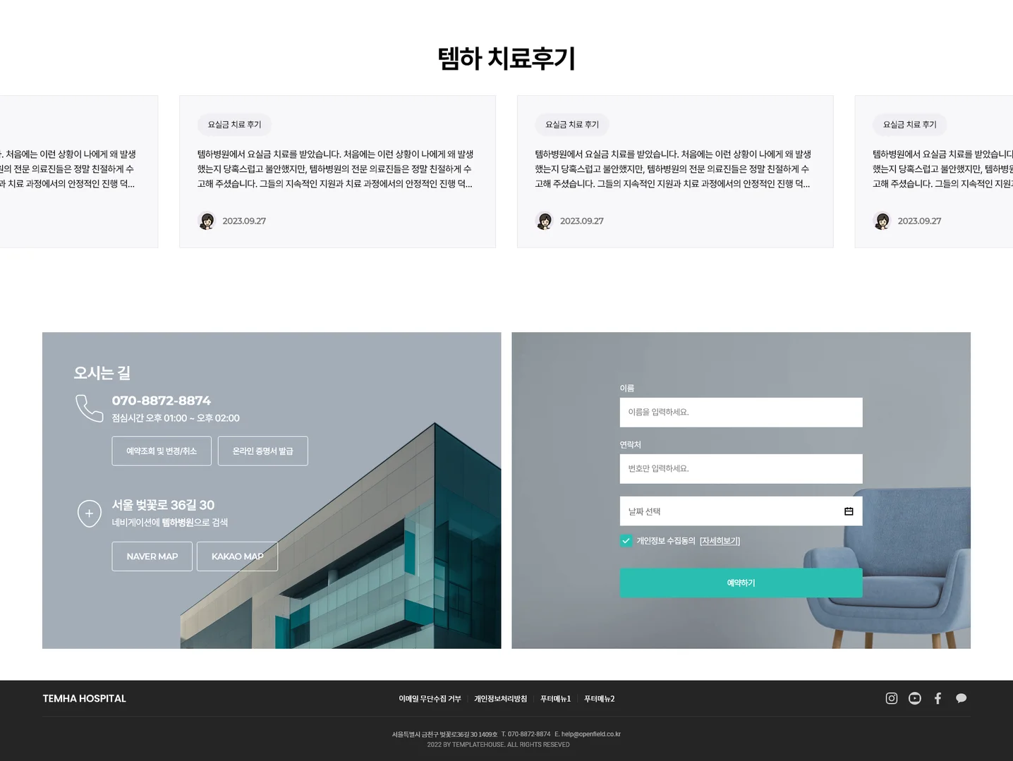디자인 포트폴리오