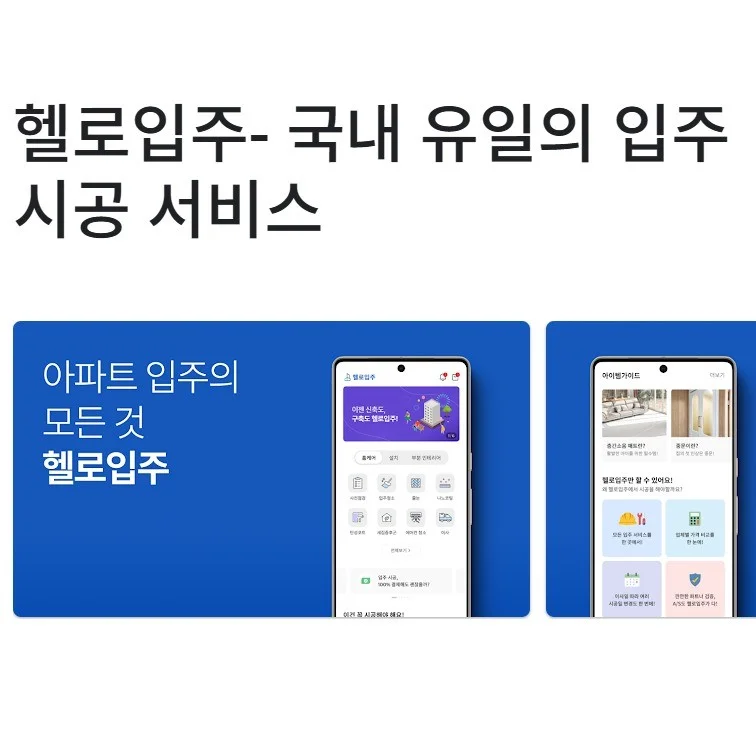 포트폴리오 메인이미지