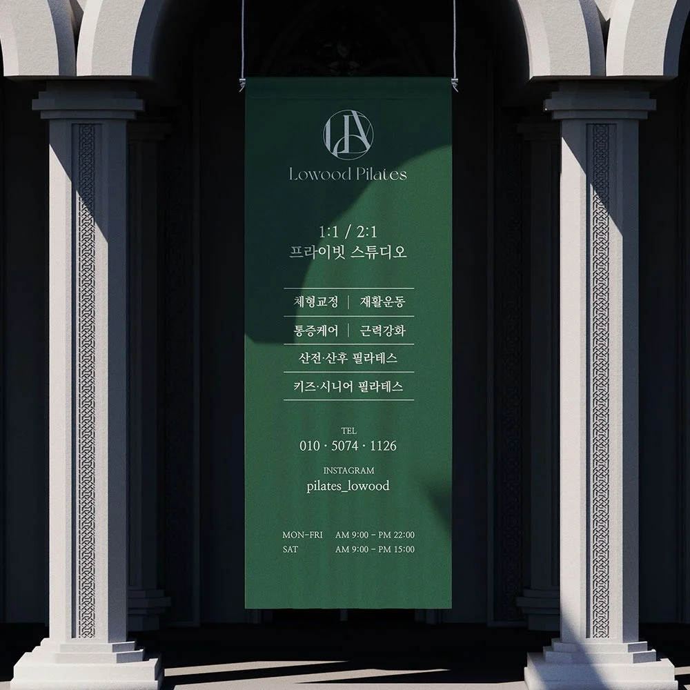 포트폴리오 메인이미지