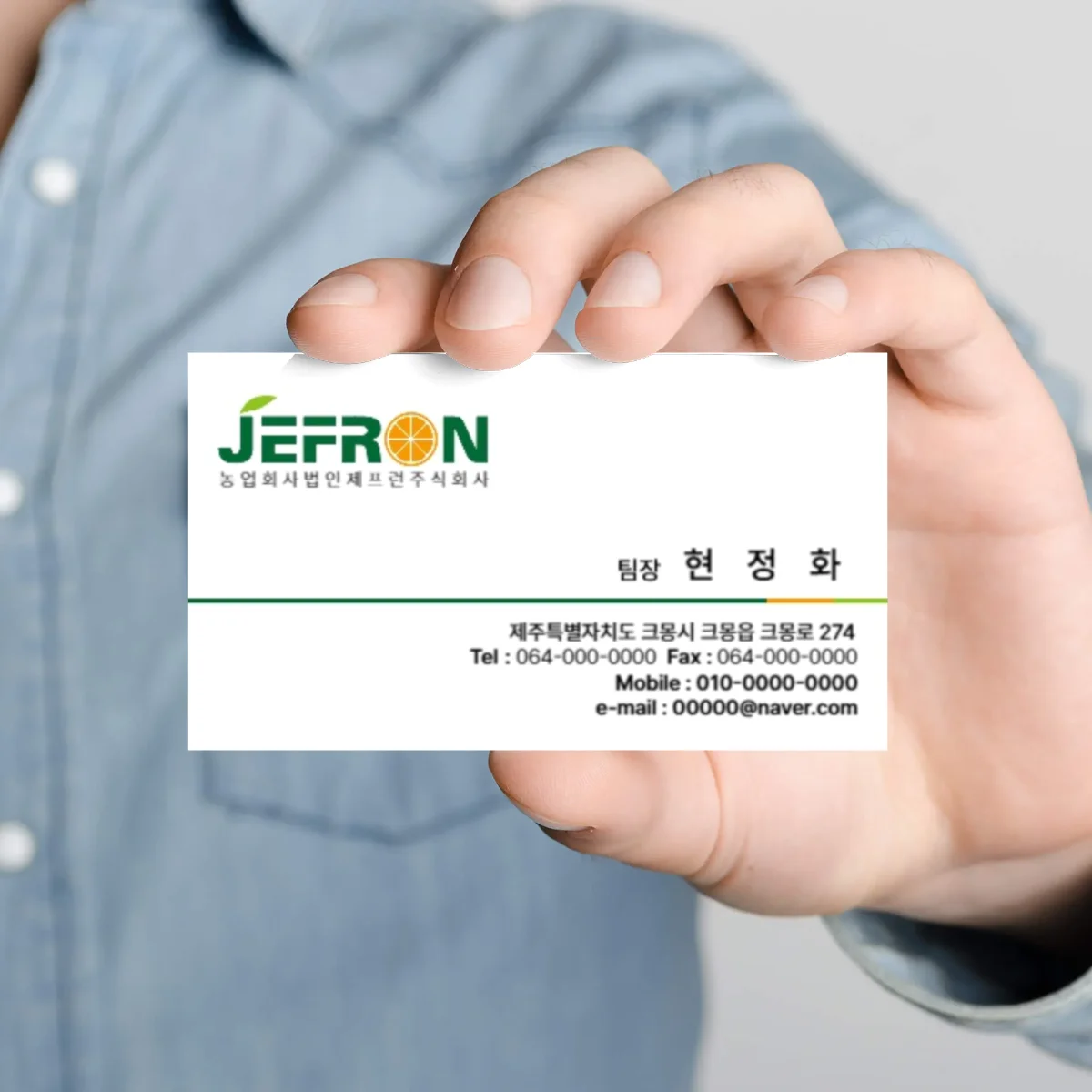 디자인 포트폴리오