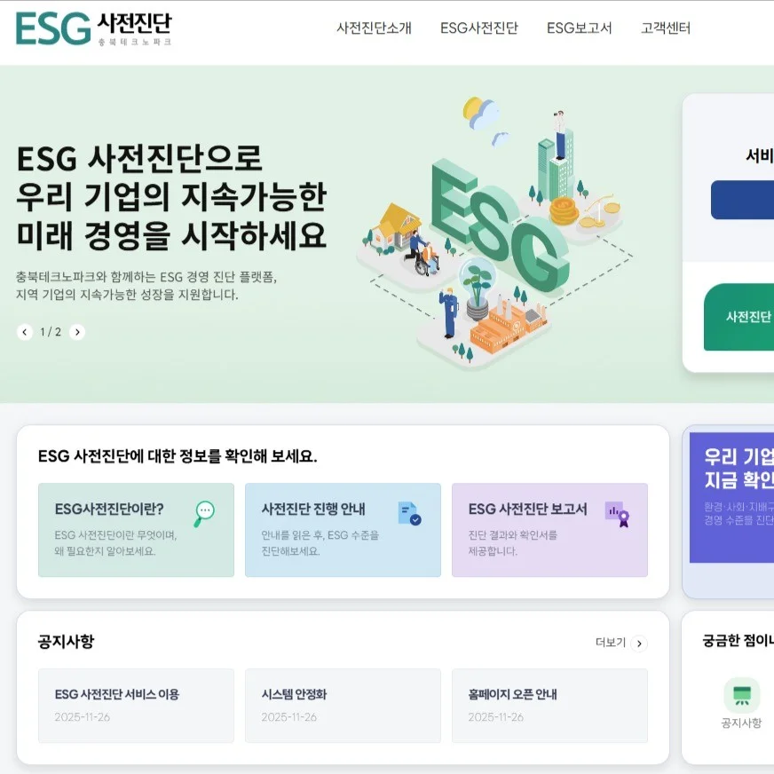 포트폴리오 메인이미지