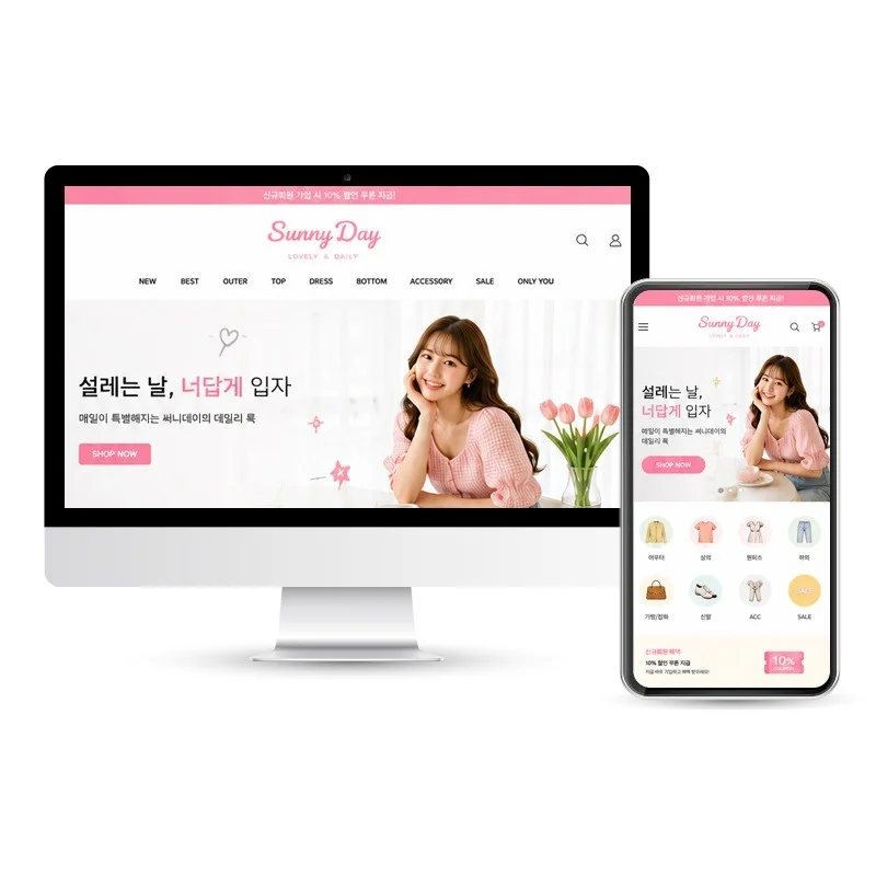 포트폴리오 메인이미지