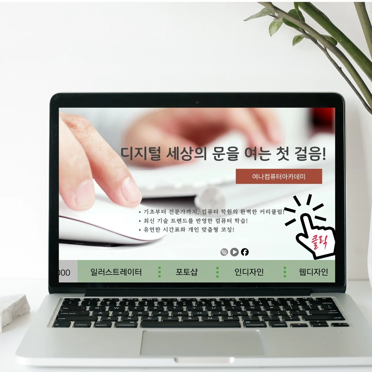 포트폴리오 메인이미지
