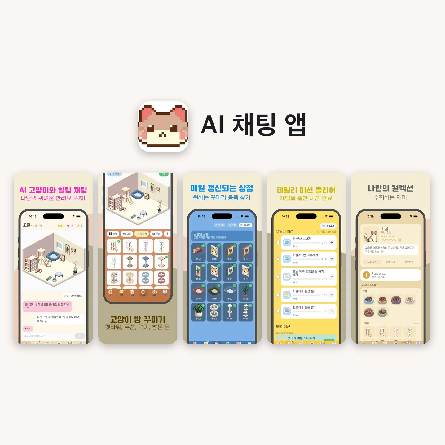 포트폴리오 메인이미지
