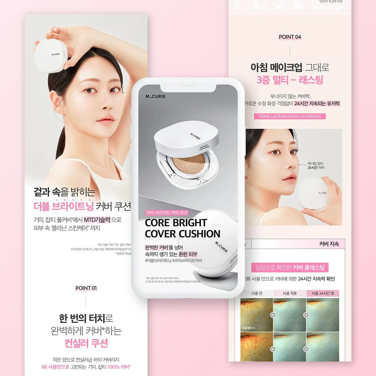 포트폴리오 메인이미지