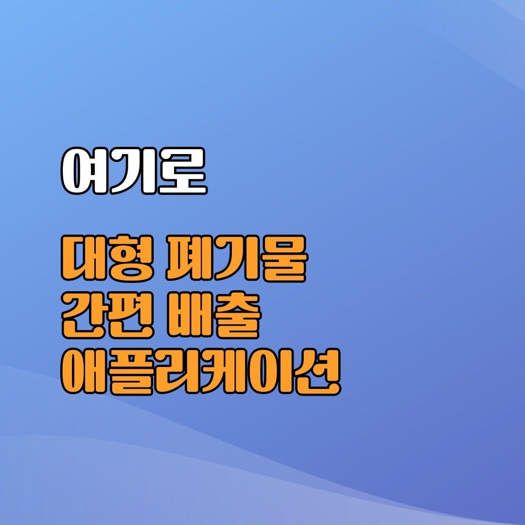 포트폴리오 메인이미지